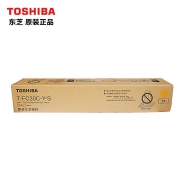 东芝（TOSHIBA）T-FC30C-Y-S 黄色墨粉盒 适用于e2051/2551/2550/2050c （kj)