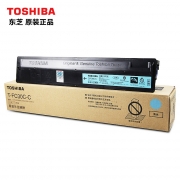 东芝（TOSHIBA）T-FC30C-C 青色墨粉盒 适用于e2051/2551/2550/2050c （kj)
