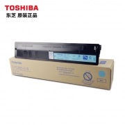 东芝（TOSHIBA）T-FC50CC-S 青色墨粉盒 适用于2555/3055/5055/3555/4555