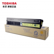 东芝（TOSHIBA）T-FC50CY-S 黄色墨粉盒 适用于2555/3055/5055/3555/4555
