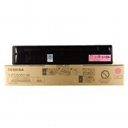 东芝（TOSHIBA）T-FC505CM 红色墨粉盒 适用于2000AC/2500AC/2505AC/3005AC/3505AC/4505AC/5005AC