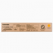 东芝（TOSHIBA）T-FC505CY-S 黄色墨粉盒 适用于2000AC/2500AC/2505AC/3005AC/3505AC/4505AC/5005AC