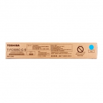东芝（TOSHIBA）T-FC505CC-S 蓝色墨粉盒 适用于2000AC/2500AC/2505AC/3005AC/3505AC/4505AC/5005AC