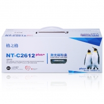 格之格(G&G) NT-C2612 plus+ 黑色硒鼓 适用于HP LaserJet 1010/1012/1015/1018/1020/1022/1022n/1022nw/3015/3020/3030/3050/3052/3055/M1005 MFP/M1300 MFP/1319f MFP Canon LBP 2900/3000