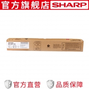 夏普（SHARP）DX-20CT-MA红色粉 适用于MX-2008UC/2508NC