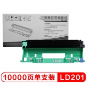 联想（Lenovo）LD201 黑色硒鼓 适用于S1801/LJ2205/M1851/M7206/M7255F/F2081/LJ2206W/M7206W/M7256WHF