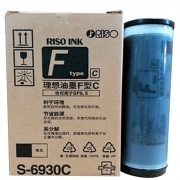 理想 （RISO） SF（S-6930C）黑色油墨 适用于理想SF5231c SF5233c SF5234c SF5250c S-6976c