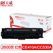 天威 CE410A/CC530A硒鼓黑色 适用佳能LBP7200CD LBP7200CDN 惠普M351a 357nw M451dn 305A