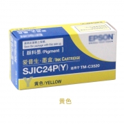 爱普生（EPSON）黄色墨盒SJIC24P（Y）适用于TM-C3521