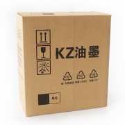 理想（RISO）KZ-5810C 油墨 （适用速印机 学印宝小举人一体机57A01C 58A01C）