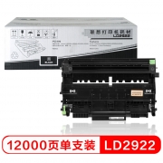 联想（Lenovo）LD2922硒鼓 适用于M7205/M7250/M7250N/M7260/M7215打印机 12000页