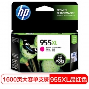 惠普 HP 955XL  L0S66AA  品红色墨盒 (高容)｜1600页 （适用8210 8710 8720 8730 7720 7730 7740 ）(kj)