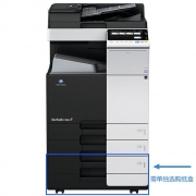 柯尼卡美能达 KONICA MINOLTA bizhub C368 A3彩色复合机 36页/分钟 含主机 输稿器 双纸盒 适用耗材：TN-324系列 上门安装