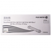 富士施乐（Fuji Xerox）CT202138 黑色墨粉筒 （适用于P115b/M115b/M115fs/P118w/M118w/M118z）