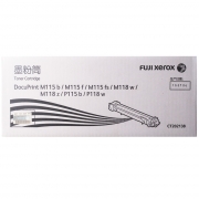 富士施乐（Fuji Xerox）黑色墨粉筒 粉盒 碳粉  CT202138  （适用于P115b/M115f/M115fs/M118w/M118z/P115b/P118w）（kj)