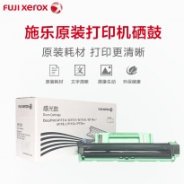 富士施乐（Fuji Xerox）硒鼓/感光鼓 CT351006 适用于P115b/M115b/M115fs/P118w/M118w/M118z(kj)