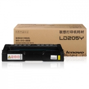 联想（Lenovo）LD205Y 黄色原装硒鼓（适用于CS2010DW/CF2090DWA打印机）（kj)