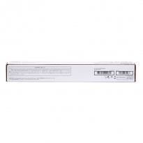 佳能 NPG-67L 红色墨粉 碳粉盒 小容量 适用iR-ADV C3330/C3325/C3320/C3320L/C3520/C3530/C3020 NPG-67（kj)