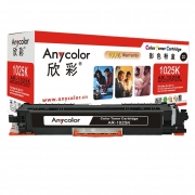 Anycolor欣彩AR-1025K（黑色）彩色硒鼓/墨粉盒HP CE310A适用于HP CP1025/1025NW