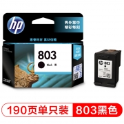 惠普（HP）F6V21AA 803 黑色墨盒 （适用Deskjet1112 2132 1111 2131）(kj)