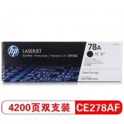 惠普（HP）CE278AF 黑色双包硒鼓 78A（适用P1566 P1606dn M1536dnf）（kj)