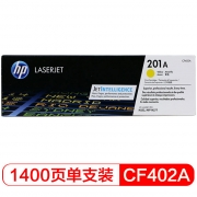 惠普（HP）CF402A 黄色硒鼓 201A（适用于M252N 252dw 277N 277DW M274n）（kj)
