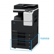 柯尼卡美能达(KONICA MINOLTA)A3彩色复合机 bizhubC226 22页/分 打印复印扫描 输稿器/双纸盒/底柜
