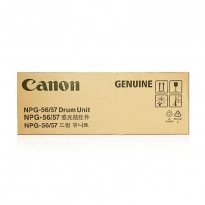 佳能（Canon）NPG-56/57感光鼓组件 （适用IR- 4025/4035/4045/4245/4225机型）（kj)