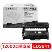 联想（lenovo）LD2641原装专用硒鼓(适用于LJ2600D 2650DN M7600 M7600D M7650DF M7650DNF打印机)(kj)