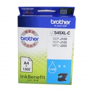 兄弟（brother）LC-545XL-C青色墨盒