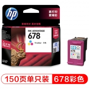 惠普（HP） 一体式墨盒 678彩色墨盒CZ108AA 150页 适用于 打印机:HP Deskjet 1018  一体机:HP Deskjet 2515,1518,4648  云打印一体机:HP Deskjet 3515,2548,2648,3548,4518，3547