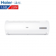 海尔/Haier 定频冷暖1.5P挂机KFR-35GW/20MCA32 空调 2级能效