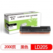 得印(befon)LD205BK黑色硒鼓(适用于联想CS2010DW/CF2090DWA/LD205黑色)