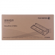 富士施乐（Fuji Xerox）CT350999 黑色硒鼓/粉盒 适用于DocuPrint 2108b