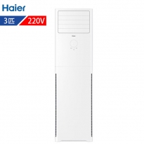 海尔/Haier 定频冷暖3P柜机KFR-72LW/23XDA32 空调 2级能效