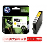 惠普（HP）T6M13AA 905XL 黄色墨盒 (适用于HP OJ6960,6970)（kj)