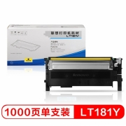 联想（Lenovo）LT181Y 黄色原装墨粉（适用于CS1811打印机）(kj)