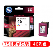 惠普（HP） CZ638AA 46 彩色墨盒 （适用HP DeskJet 2020hc/2520hc/2529/2029/4729）