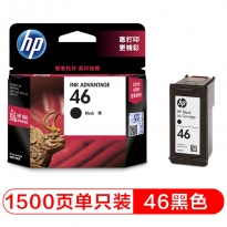 惠普（HP） 一体式墨盒 46号黑色墨盒CZ637AA 1500页 适用于 一体机:HP Deskjet 2520hc  一体机:HP Deskjet 2529  打印机:HP Deskjet 2020hc  打印机:HP Deskjet 2029  一体机:HP Deskjet 4729