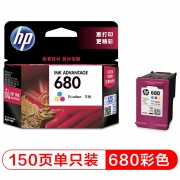 惠普（HP） 一体式墨盒 680彩色墨盒F6V26AA 150页 适用于 一体机:HP Deskjet  1118  一体机:HP Deskjet  2138  无线打印一体机:HP Deskjet Ink Advantage 3638\\3636  一体机:HP Deskjet Ink Advantage 3838  一体机：HP Deskjet 4678,HP Deskjet 4538  一体