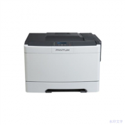 奔图(PANTUM)CP2506DN 彩色激光打印机 A4幅面 自动双面打印 网络打印