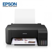 爱普生（EPSON）L1118 彩色喷墨打印机 A4幅面 一年保修