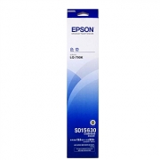 爱普生（EPSON）S015630 黑色色带架 适用LQ-790K