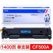 格之格500硒鼓 CF500A 202A NT-PNH202BK  黑色硒鼓 适用惠普hp M254DW M254NW M281FDN M281FDW M280NW （kj)