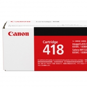 佳能（Canon）CRG-418 C 青色硒鼓 适用于iC MF8380Cdw/iC MF8350Cdn/iC MF8580Cdw/iC MF727Cdw