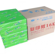 吉兴鹿 复印纸 16K 60G 500张/包14包/箱