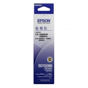 爱普生（EPSON）C13S010072原装色带芯 适用于LQ-1900K2H/1900K2+/1600K3+/1600K4+/2600K机型S015086