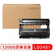 联想（Lenovo）LD2451 硒鼓（适用LJ2605D/LJ2655DN/M7605D/M7615DNA/M7455DNF/7655DHF打印机）（kj)