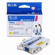 格之格/G&G NE-T1414Y墨盒10ml黄 适用于EPSON ME33/ME330/ME35/ME350/ME  Office  535/620F/ME  Office960FWD