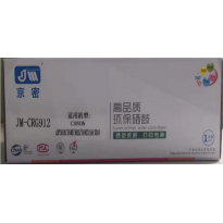京密 JM-CRG912硒鼓 适用机型 佳能3018